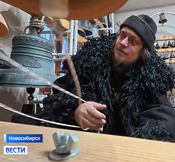 Звонарь