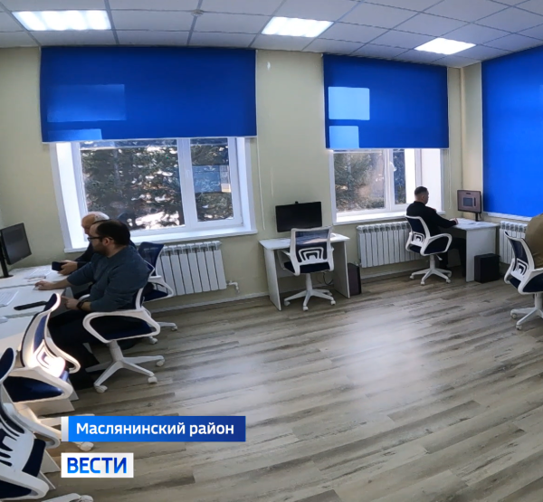 Сеть школ иностранных языков bkc-ih. Учебный центр. Учебный центр новосибирск. Учебный центр новосибирск. Учебный центр эксперт.