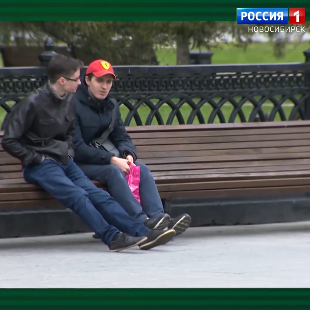 Самые востребованные профессии в новосибирске для мужчин. Смотреть фото Самые востребованные профессии в новосибирске для мужчин. Смотреть картинку Самые востребованные профессии в новосибирске для мужчин. Картинка про Самые востребованные профессии в новосибирске для мужчин. Фото Самые востребованные профессии в новосибирске для мужчин