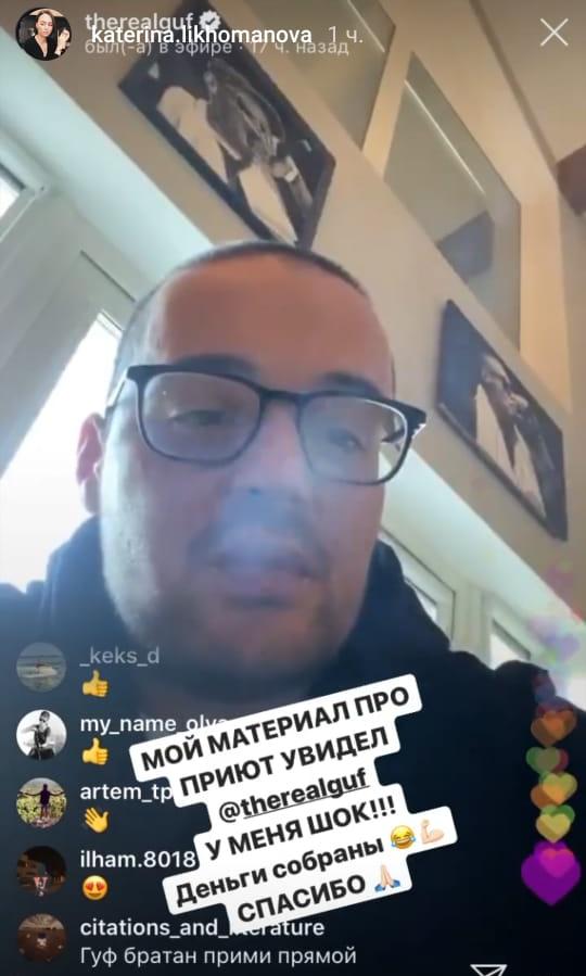 0f8650aa-43f7-43df-934d-bd08f6936bd2 (1).jpg