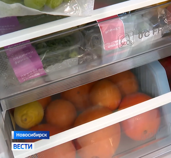 Фрукты и овощи