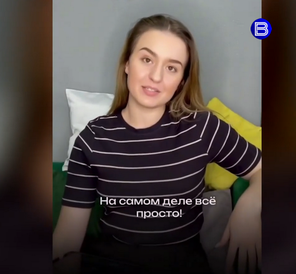 Турагент Анастасия Прохоренкова Турагент Анастасия Прохоренкова