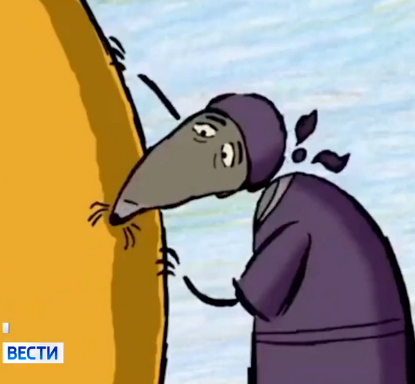мыш.png