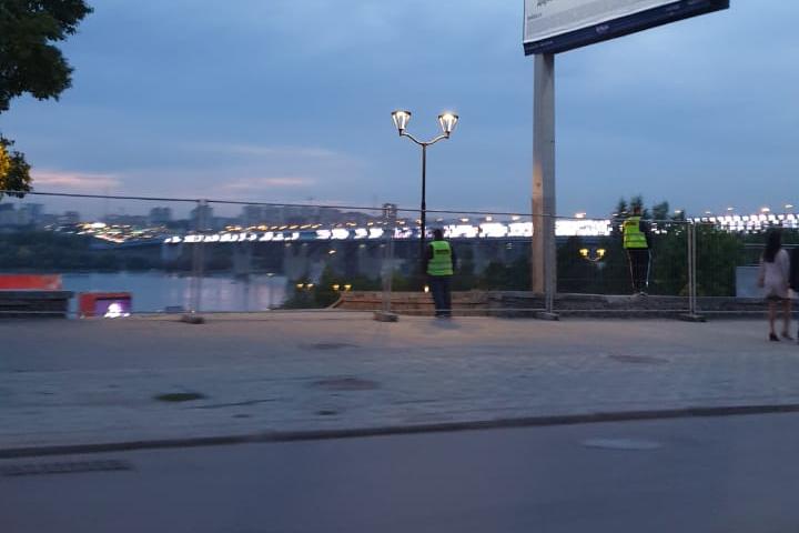 Мост.jpeg Мост.jpeg