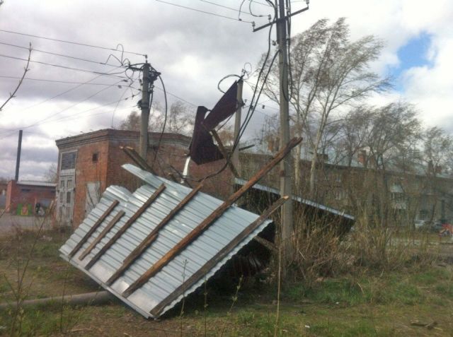 Обь.jpg