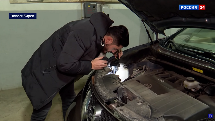 Осмотр автомобиля