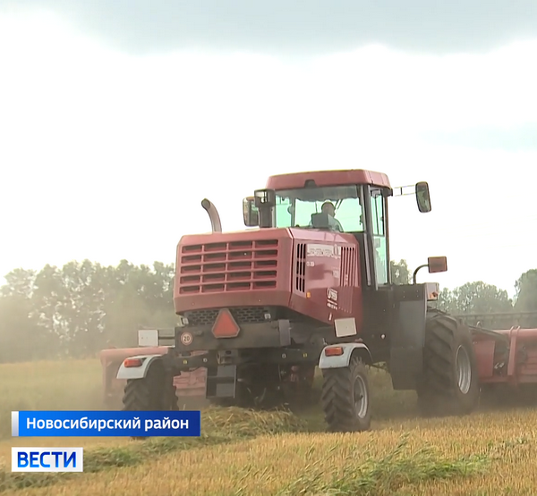 Комбайн в поле