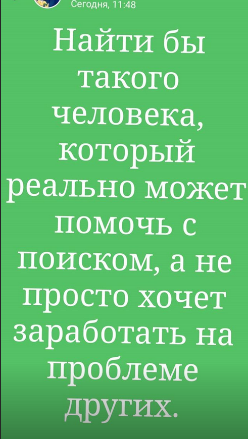 СТориз2.PNG