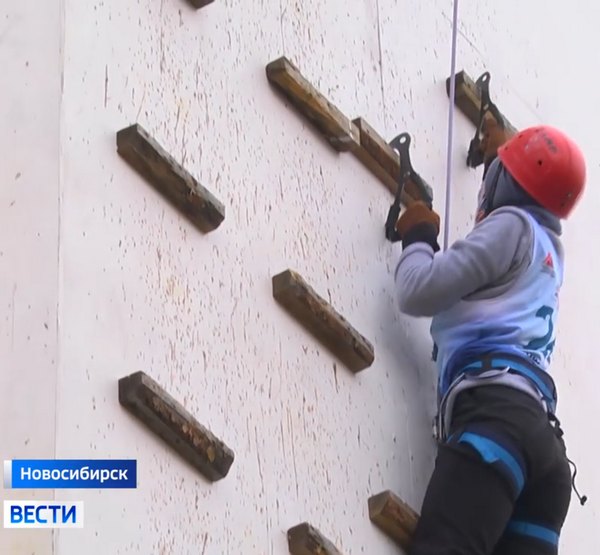 Скалолаз
