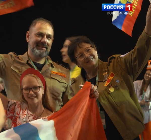 Конкурс
