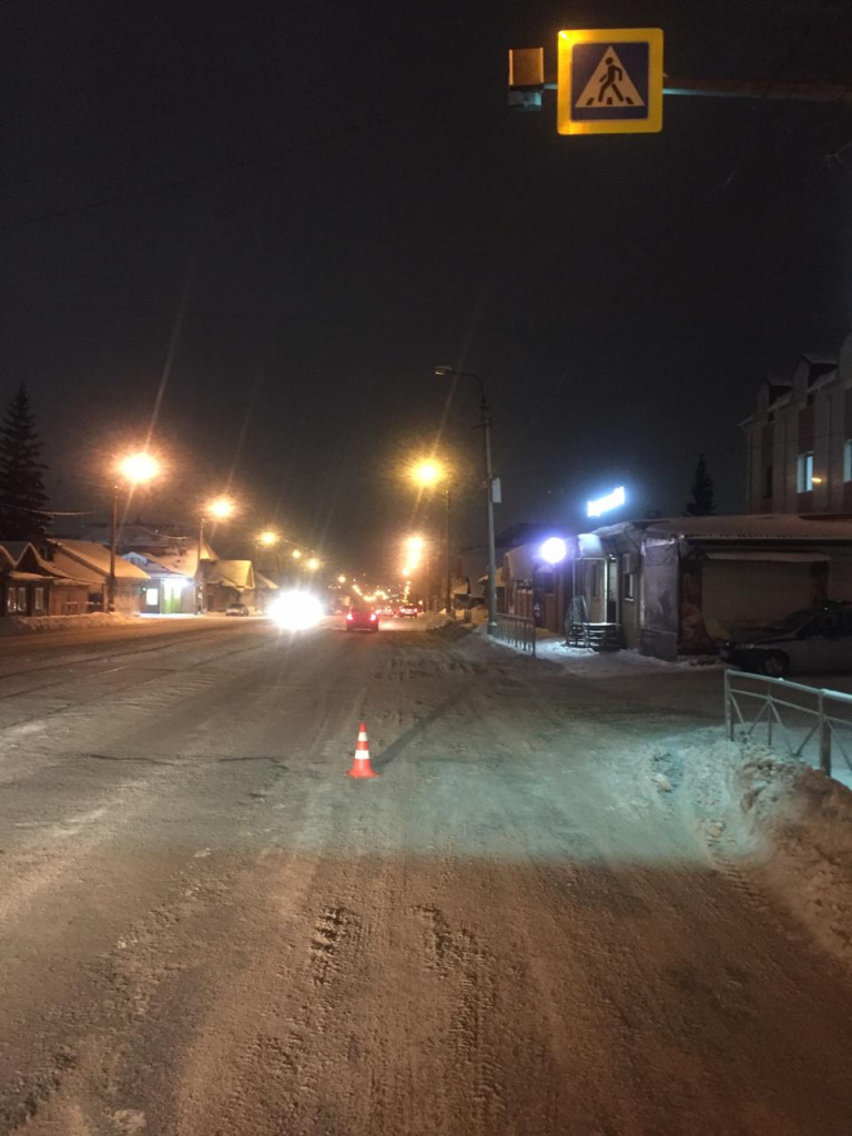 место аварии