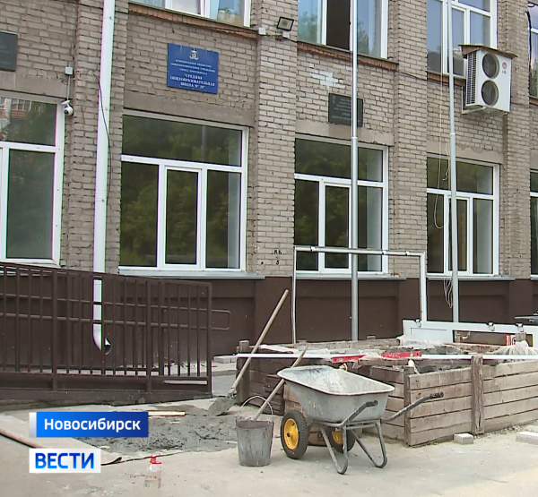 Капремонт