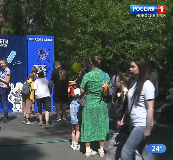 Праздник Праздник