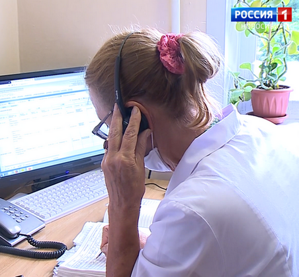 Врач регистрирует вызов пациента