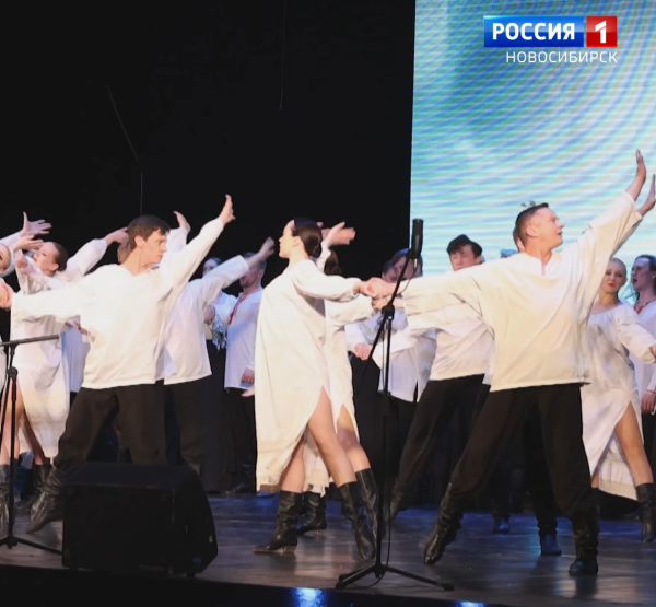 Выступление Выступление