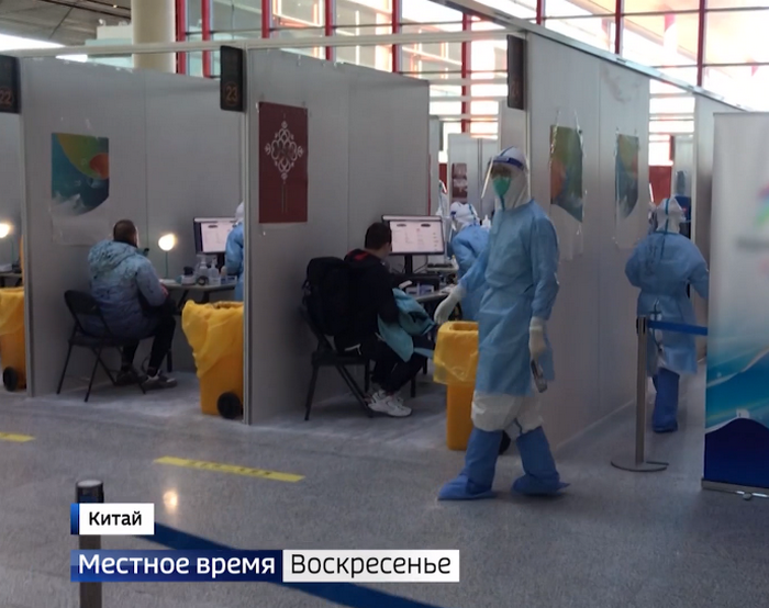 Врачи на Олимпиаде в Пекине