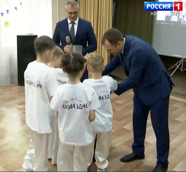 созвездие.png