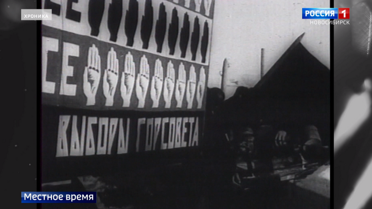 История выборов 5.png История выборов 5.png