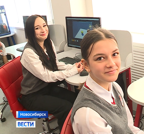 Ученики