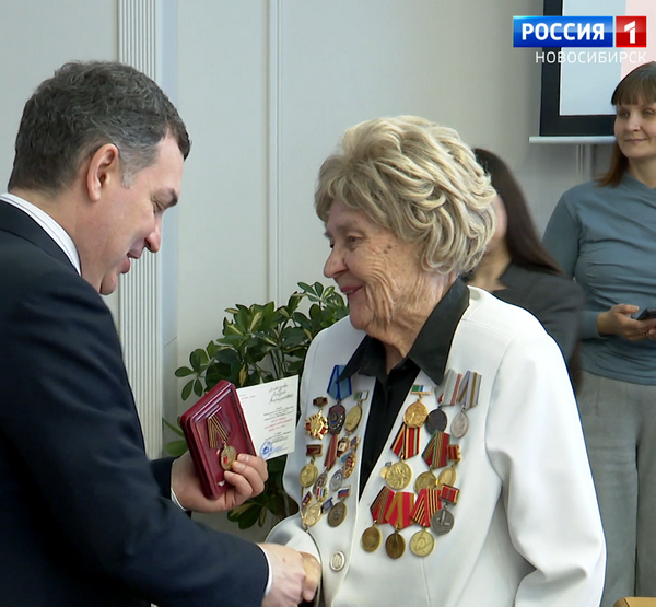 Вручение наград Вручение наград