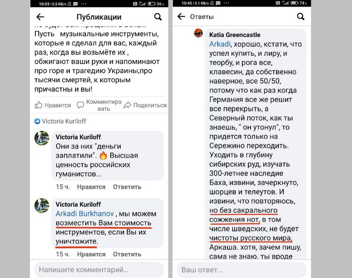 Комментарии к посту Бурханова