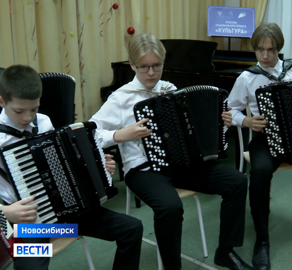 баяны.png баяны.png