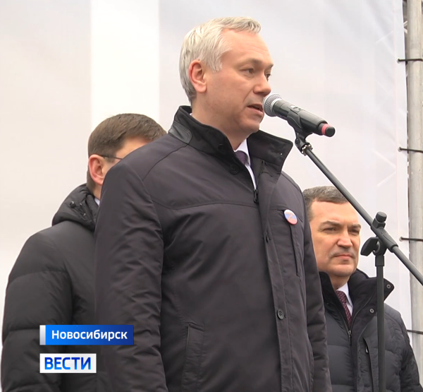 Андрей Травников