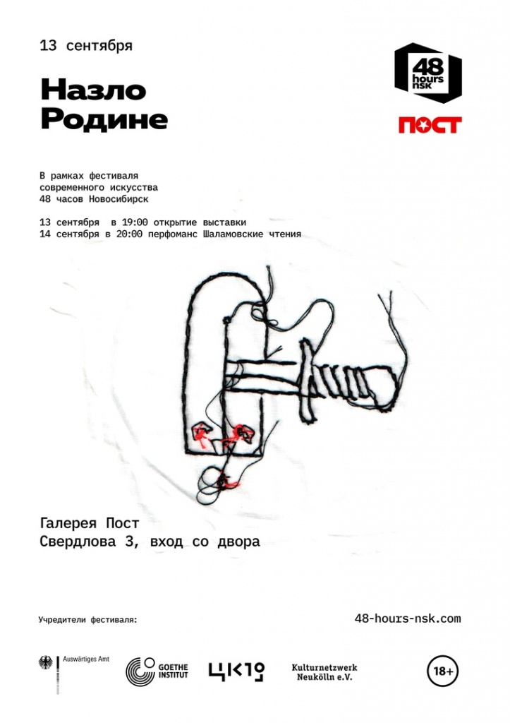 frqglIRiib8.jpg frqglIRiib8.jpg