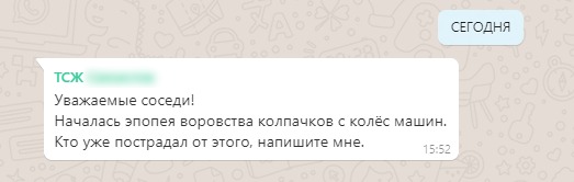 WhatsApp Image 2021-06-25 at 16.06.21.jpeg