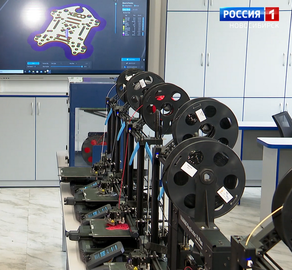 Оборудование школьного бюро