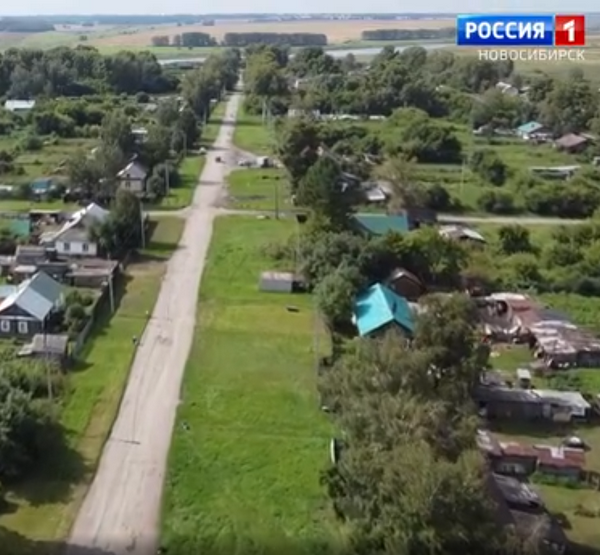 деревни