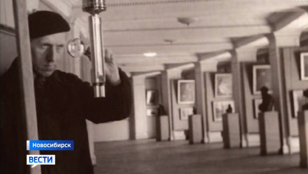 Оперный театр 