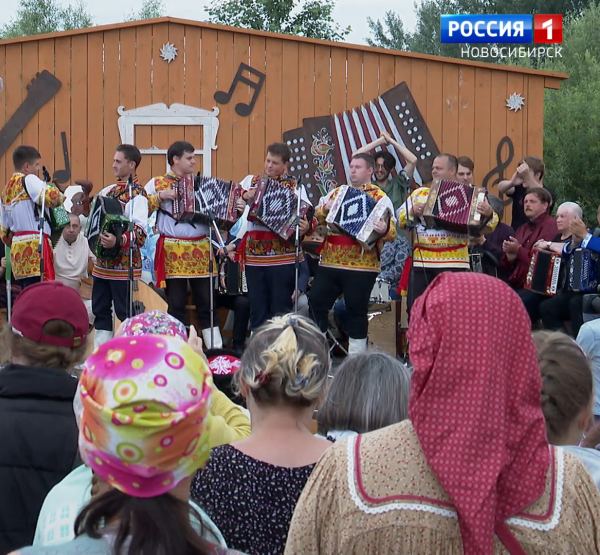 Фестиваль