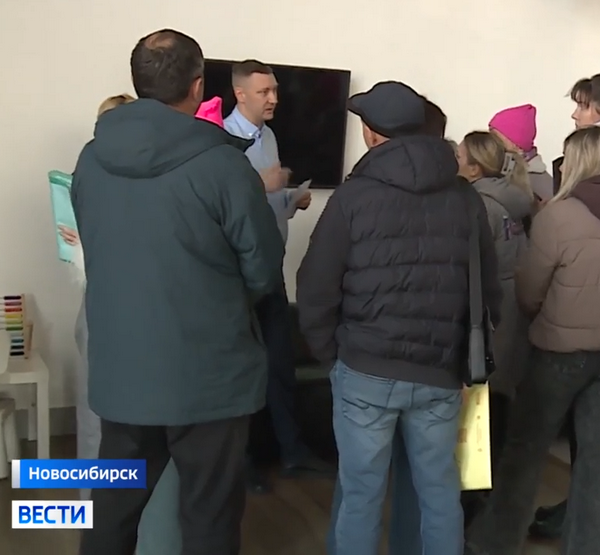 Обманутые клиенты