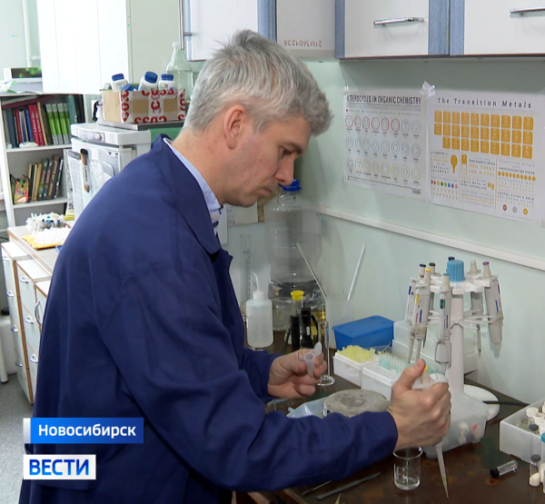 Учёный Учёный