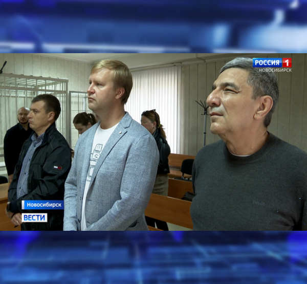 Подсудимые слушают приговор