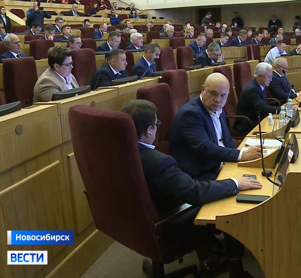 Депутаты Заксобрания на сессии 2.png