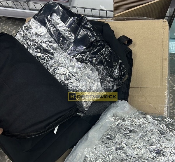 Сумки с фольгой.jpg