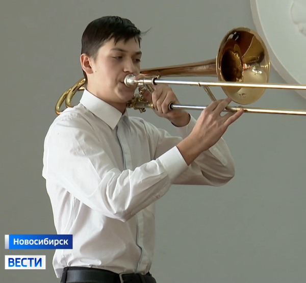 Участник