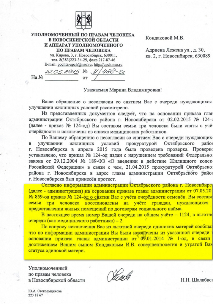 WhatsApp Image 2021-06-01 at 20.44.43 (1).jpeg