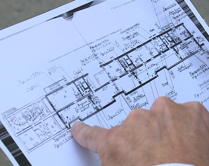 План фото.png