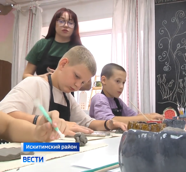 Кулинарная студия