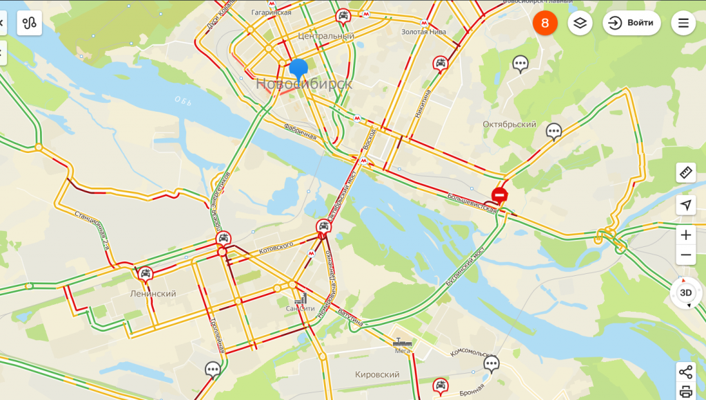 photoeditorsdk-export (30).png