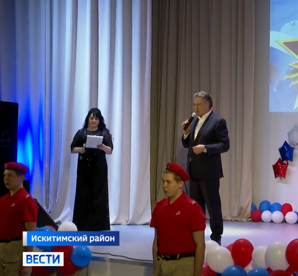 Андрей Шимкив на встрече с жителями Искитимского района