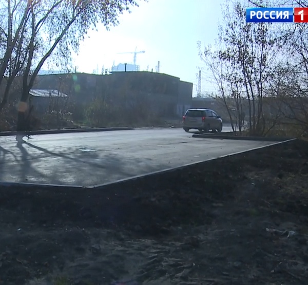 Благоустройство