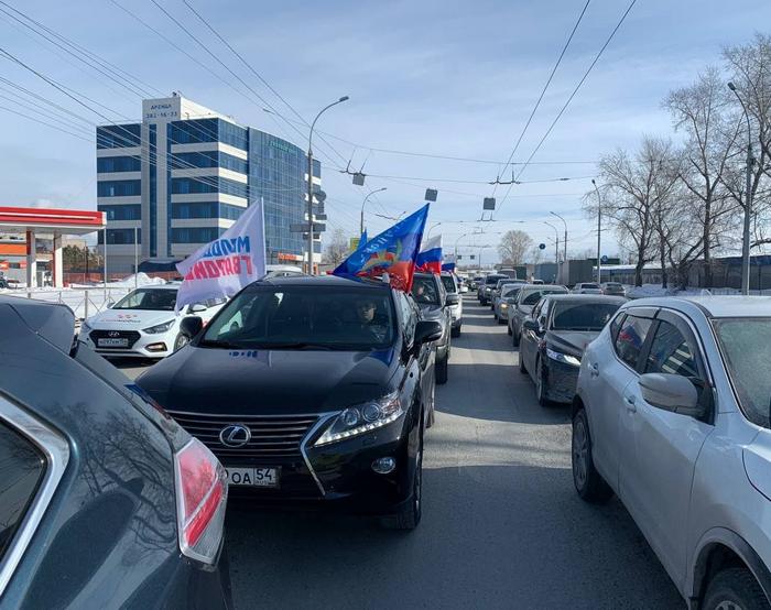 Автопробег «Своих не бросаем!» в Новосибирске 