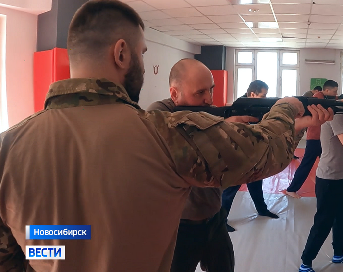 Инструкторы