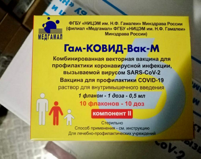 Вакцинация детей против COVID-19 стартует в Новосибирской области