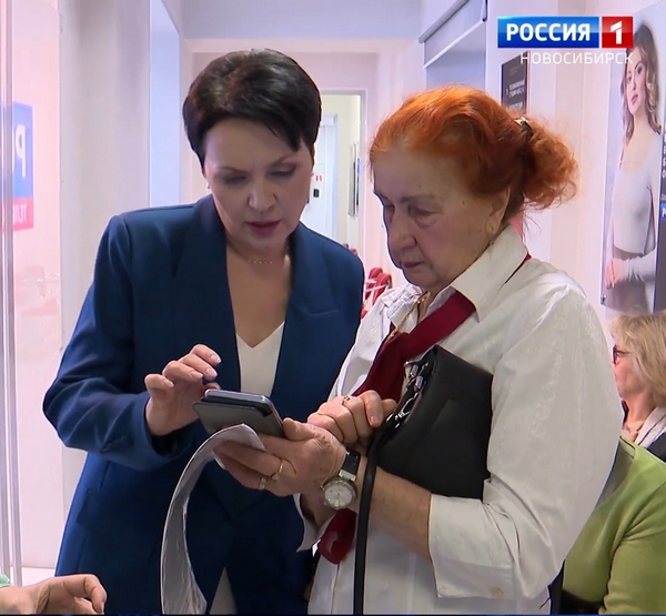 Татьяна Моноенко поясняет записи