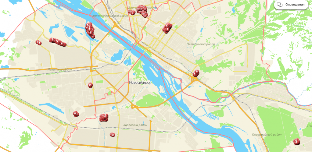 отключения в октябрьском районе красноярск